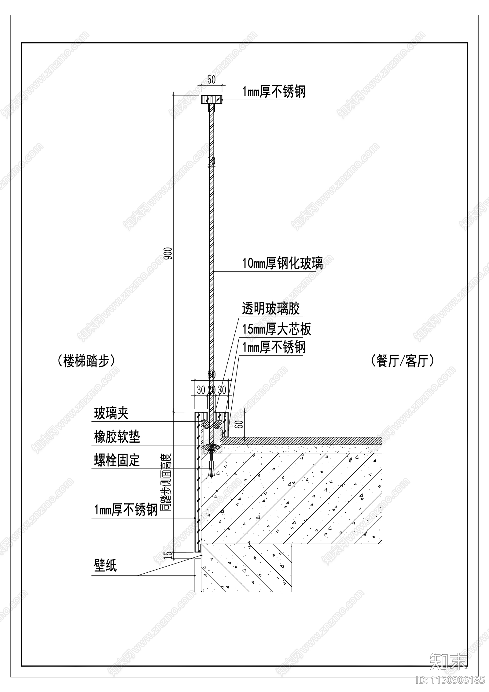 楼梯平面施工图下载【ID:1150906185】