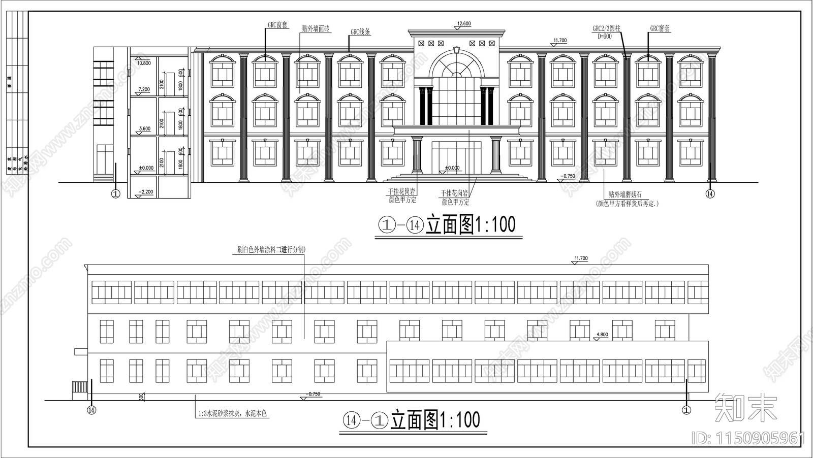 医院医技楼建筑cad施工图下载【ID:1150905961】