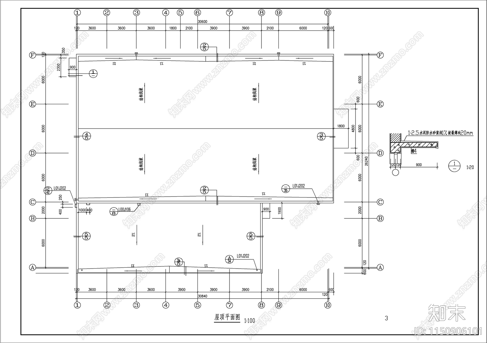 职工餐厅食堂建筑cad施工图下载【ID:1150906101】