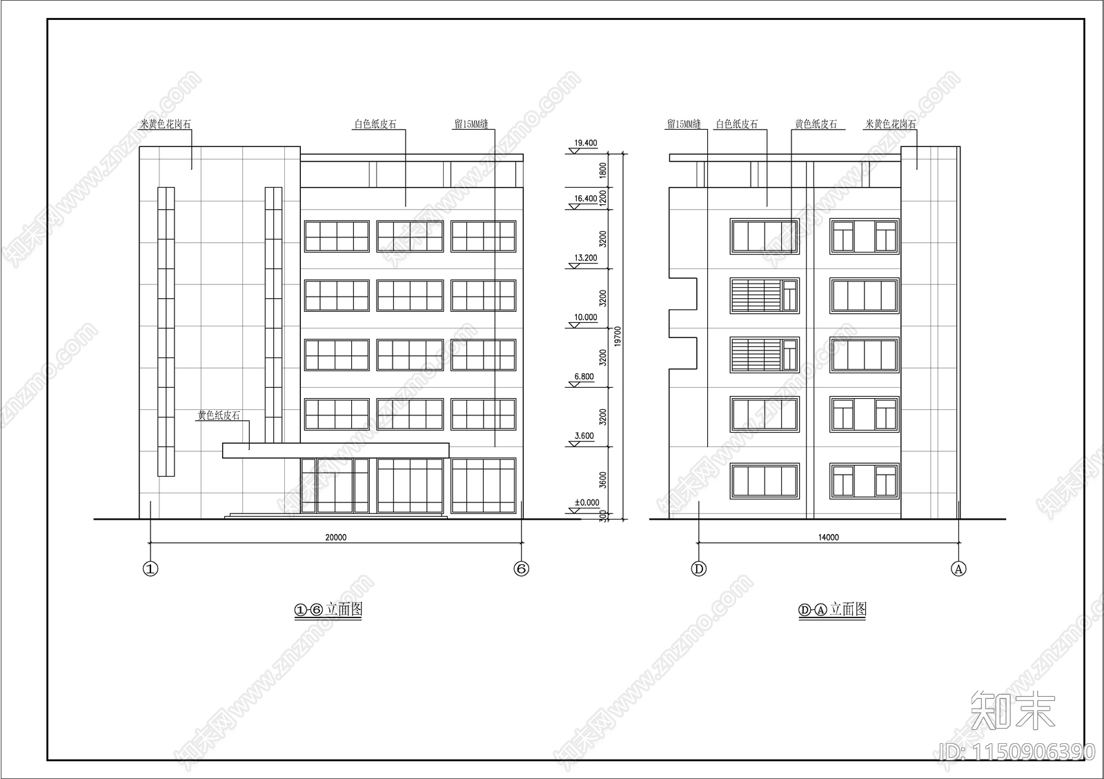 某宿舍餐厅建筑cad施工图下载【ID:1150906390】