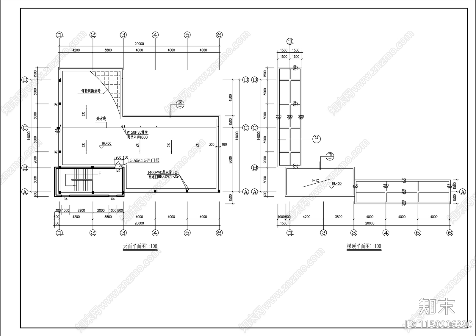 某宿舍餐厅建筑cad施工图下载【ID:1150906390】