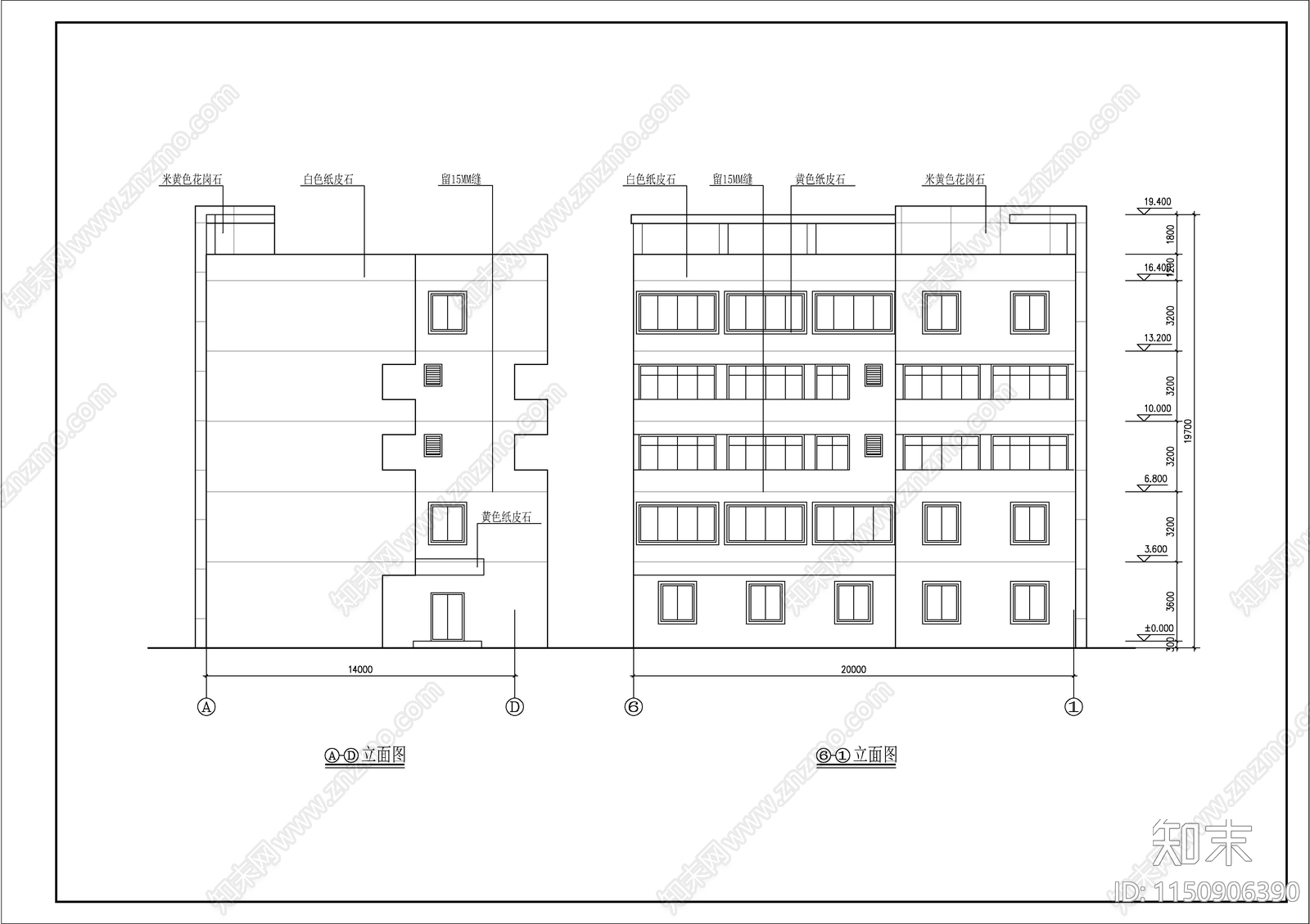 某宿舍餐厅建筑cad施工图下载【ID:1150906390】