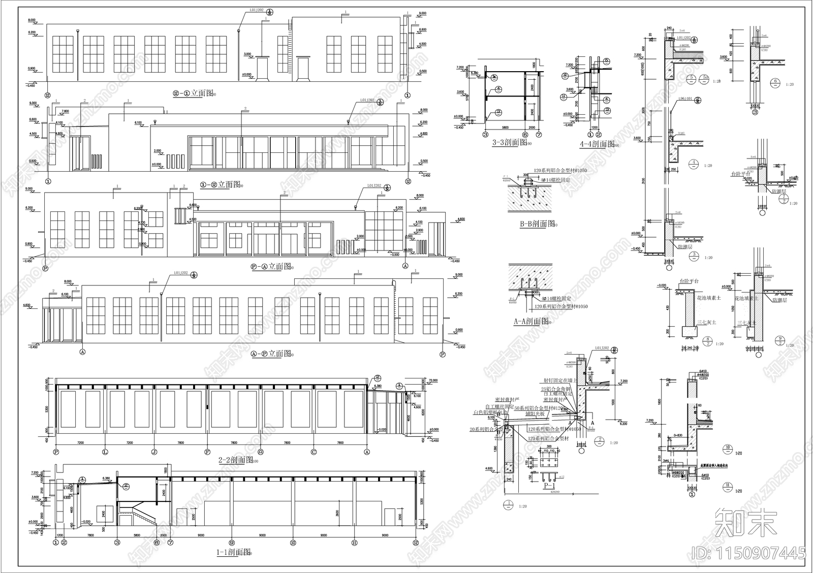 餐厅建筑cad施工图下载【ID:1150907445】