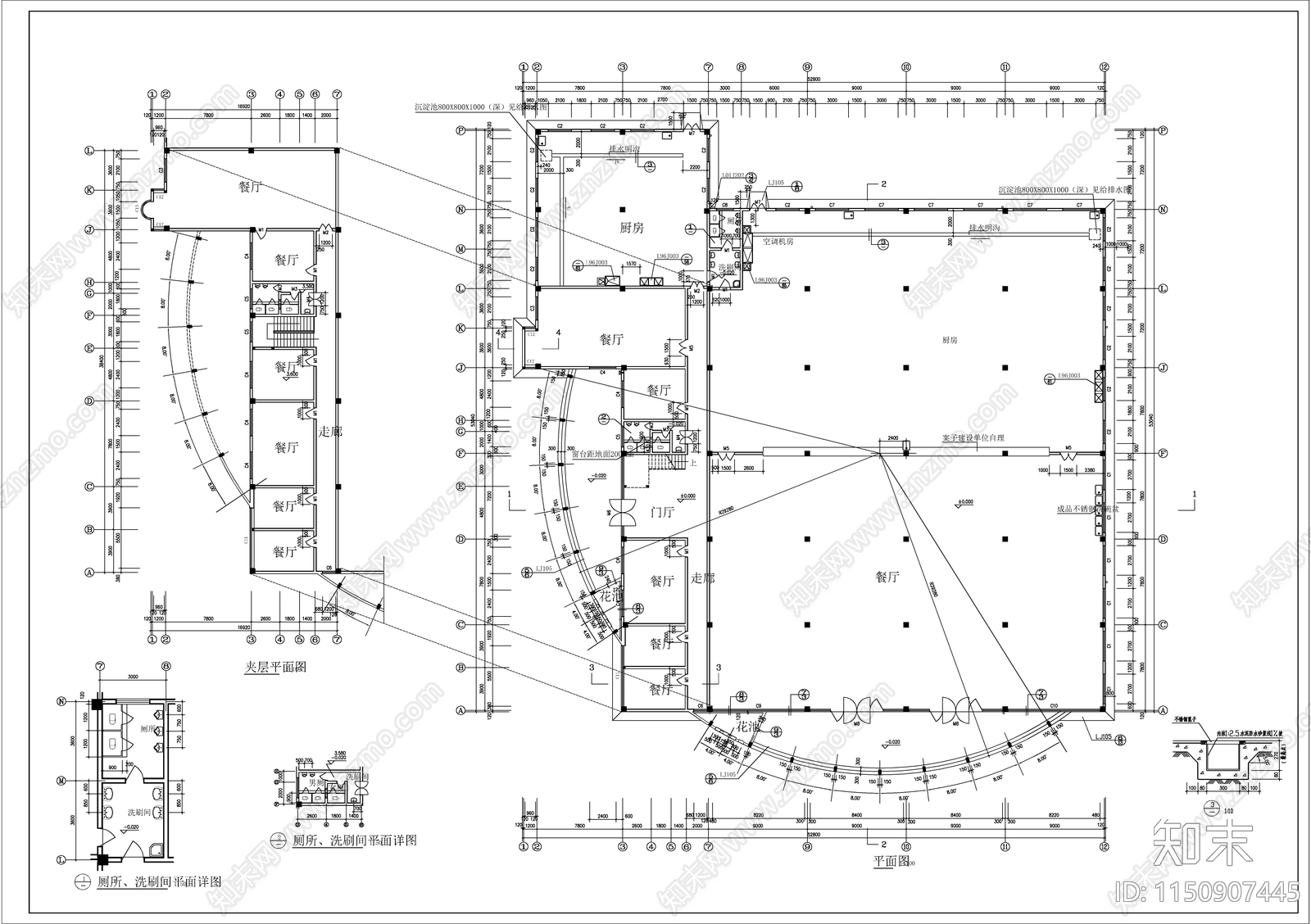 餐厅建筑cad施工图下载【ID:1150907445】