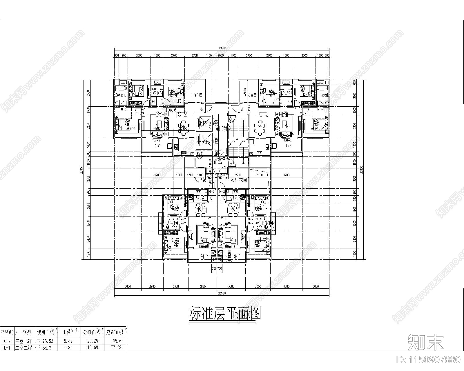 现代高层住宅塔楼两梯四户cad施工图下载【ID:1150907880】