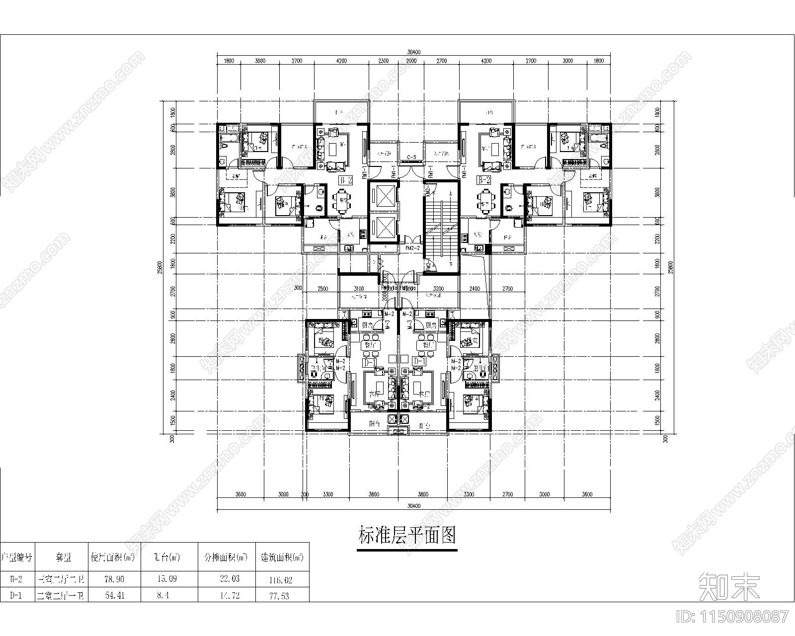 现代高层住宅塔楼两梯四户cad施工图下载【ID:1150908087】