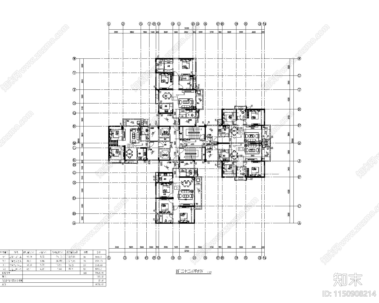 现代高层住宅塔楼两梯五户cad施工图下载【ID:1150908214】