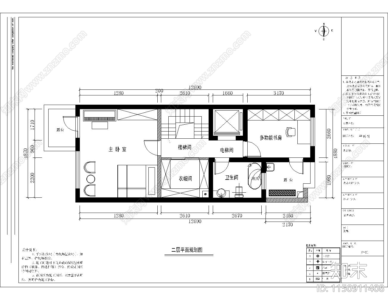 5层小别墅cad施工图下载【ID:1150911408】