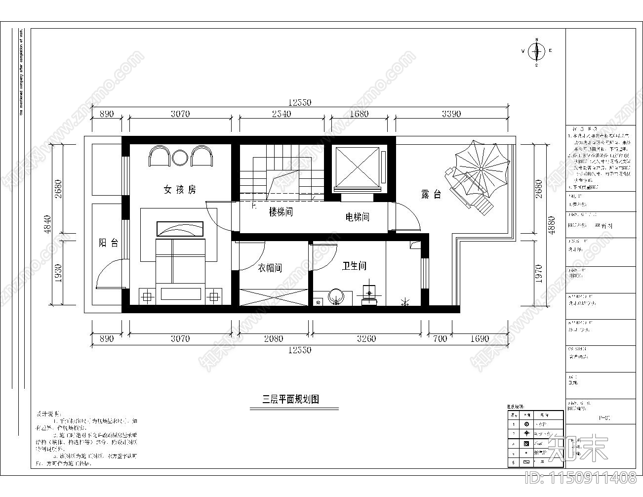 5层小别墅cad施工图下载【ID:1150911408】