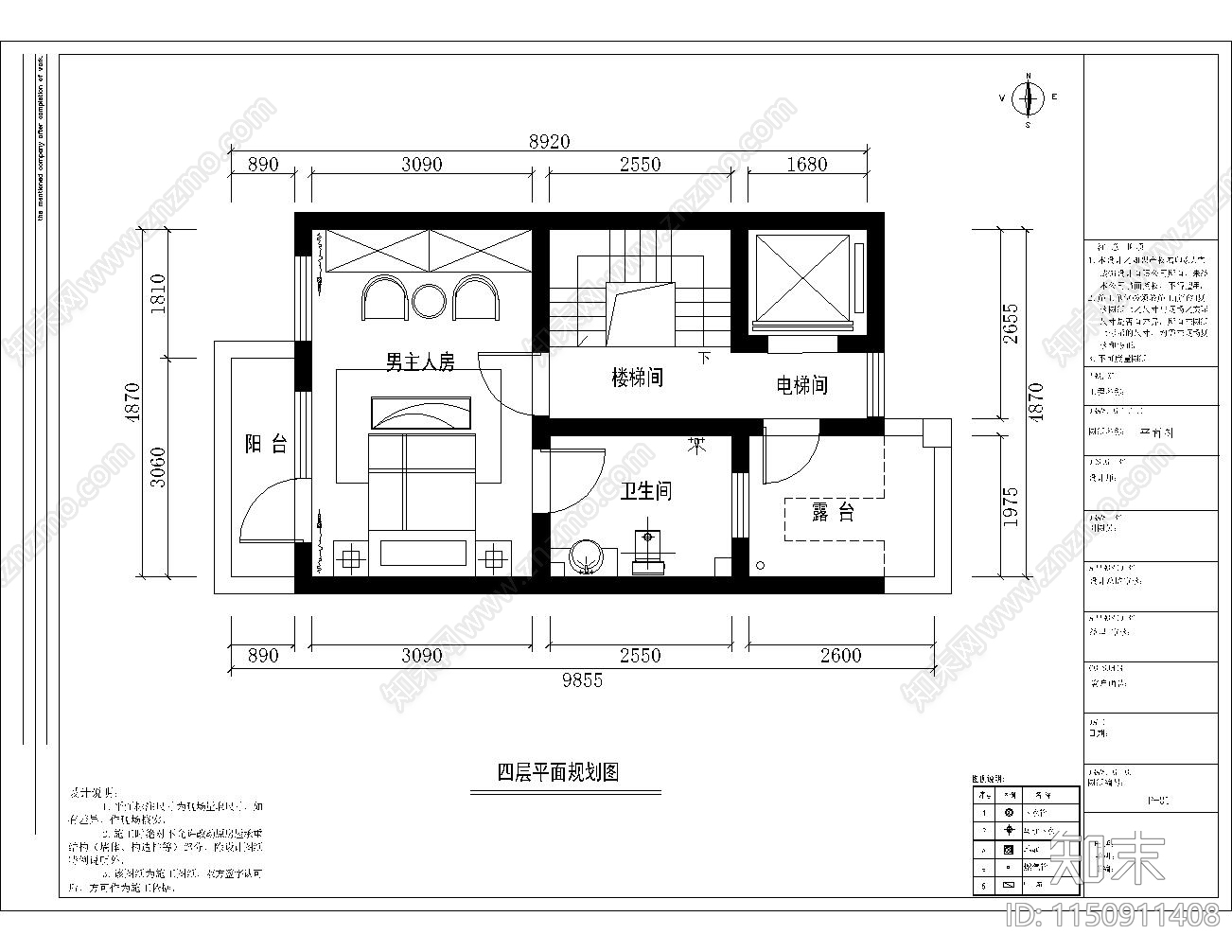 5层小别墅cad施工图下载【ID:1150911408】