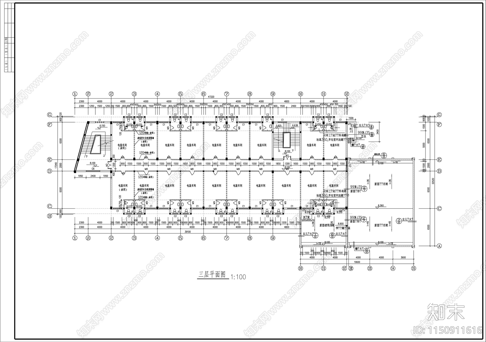 食堂综合楼建筑cad施工图下载【ID:1150911616】