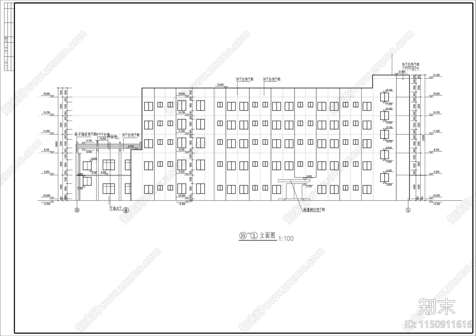 食堂综合楼建筑cad施工图下载【ID:1150911616】