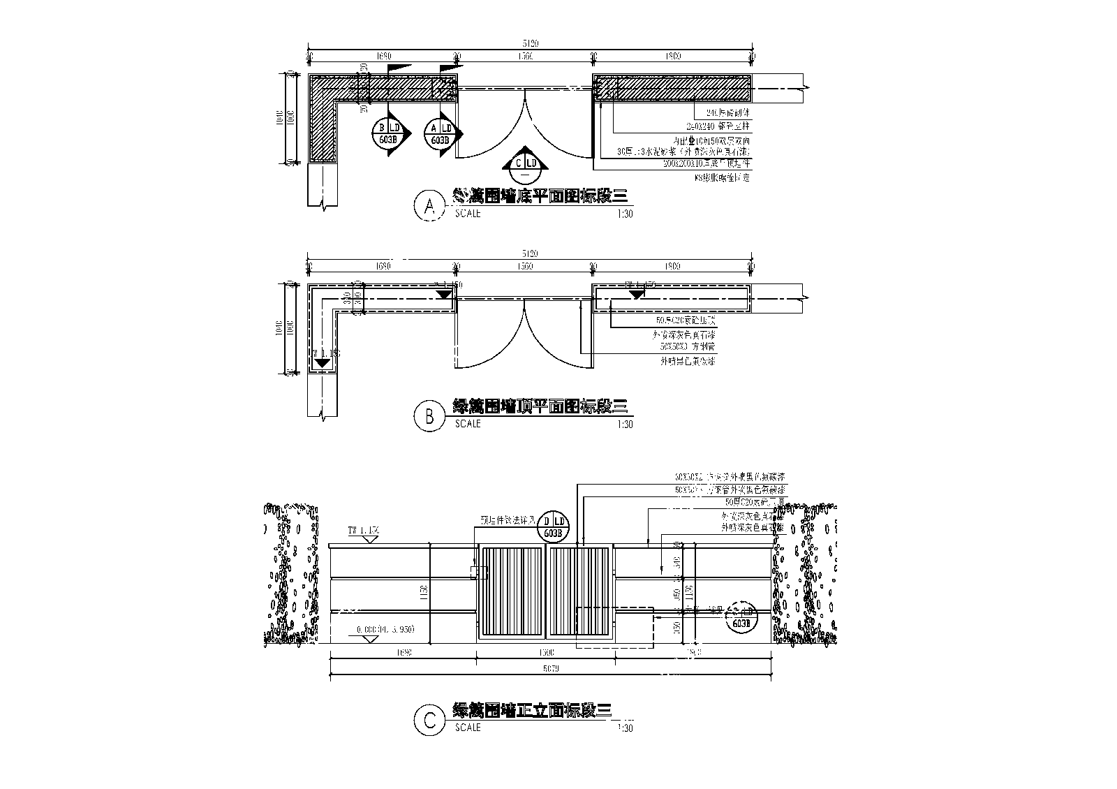 庭院铁艺门详图cad施工图下载【ID:1150911675】