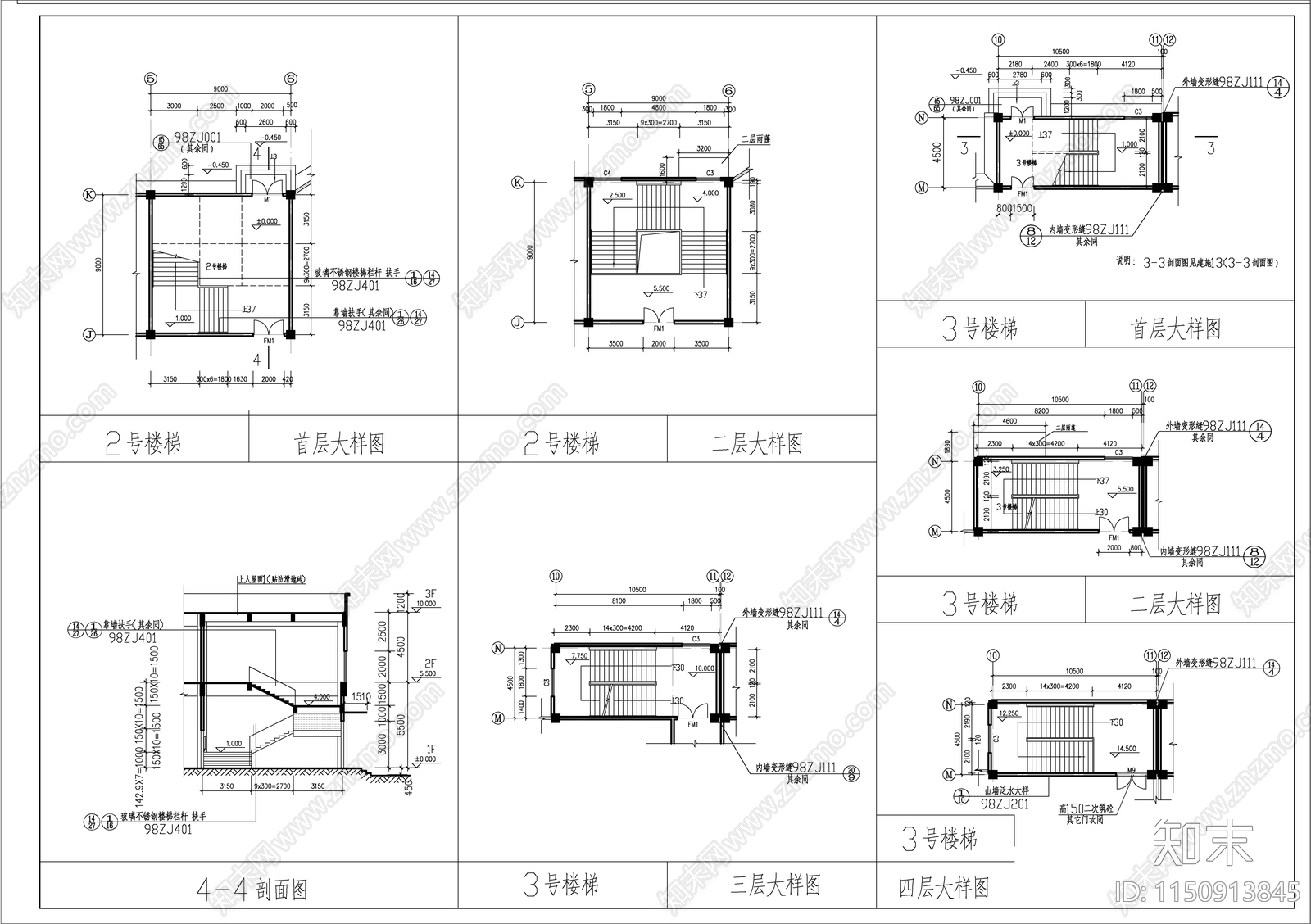 某大型超市建筑cad施工图下载【ID:1150913845】