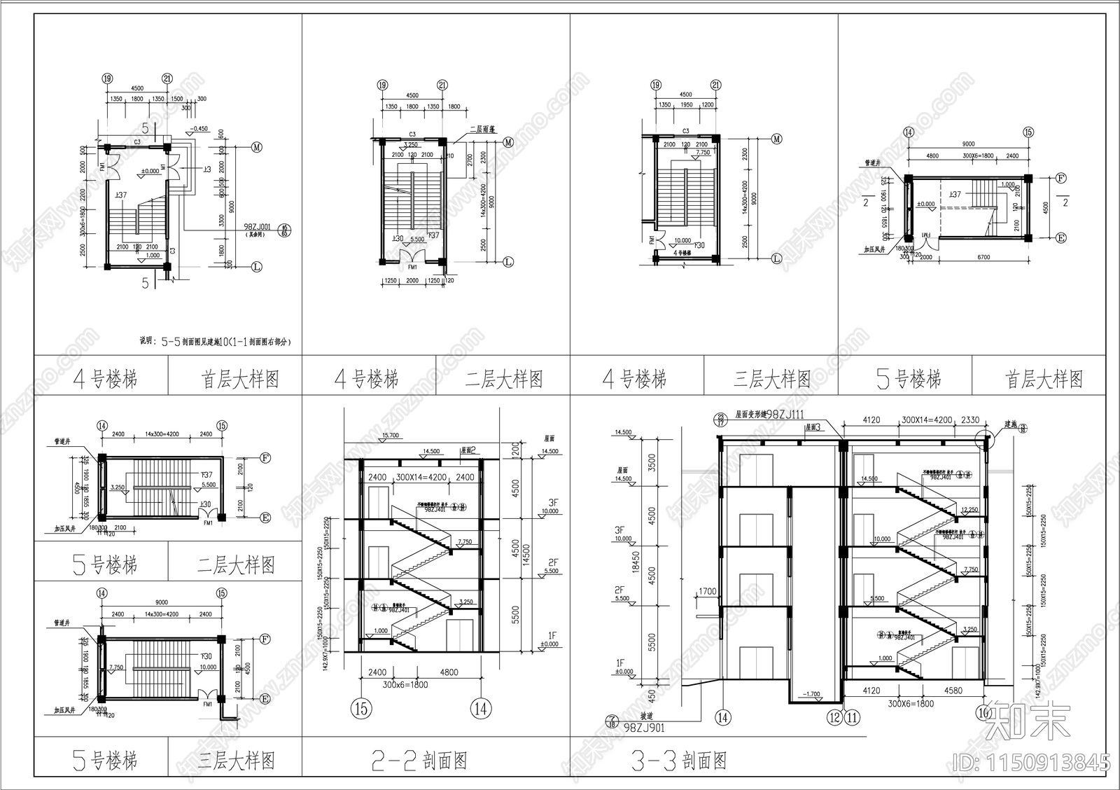 某大型超市建筑cad施工图下载【ID:1150913845】