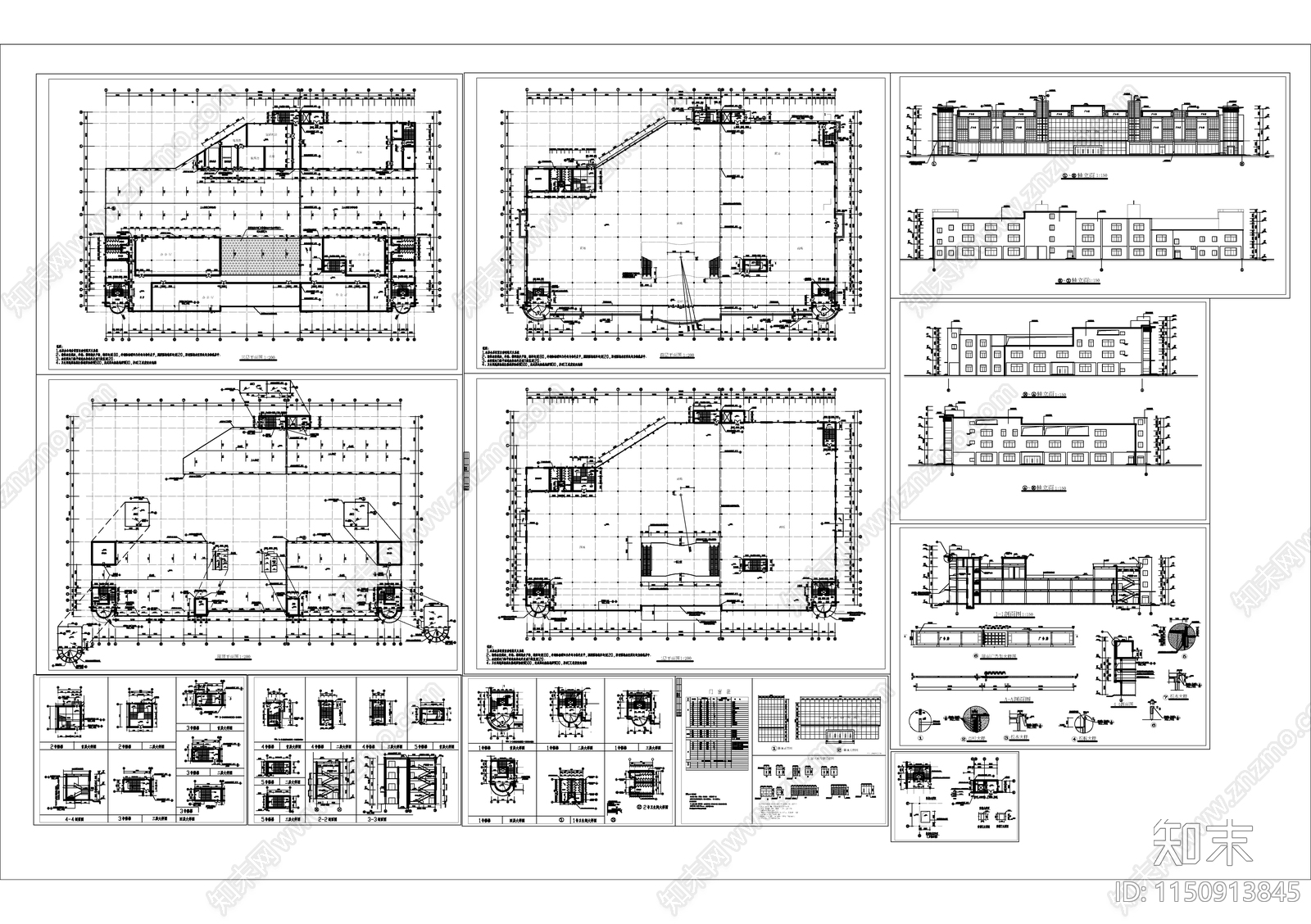 某大型超市建筑cad施工图下载【ID:1150913845】