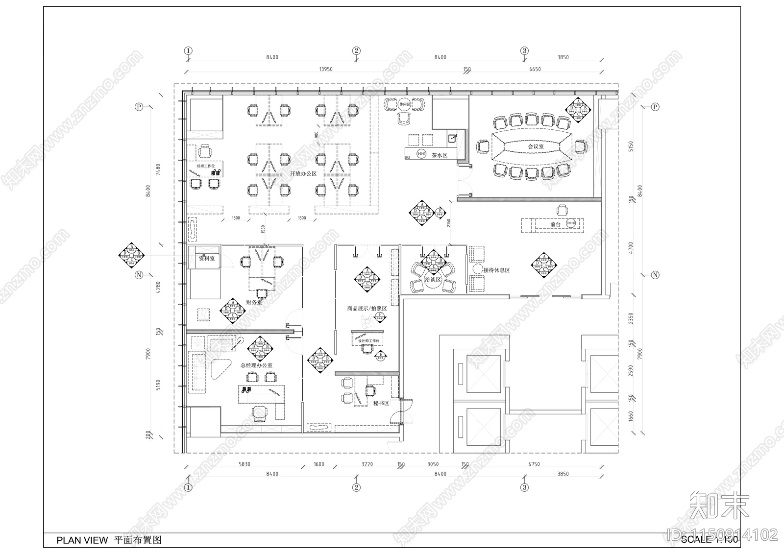 现代风格高品质办公会议样板间室内精装修cad施工图下载【ID:1150914102】