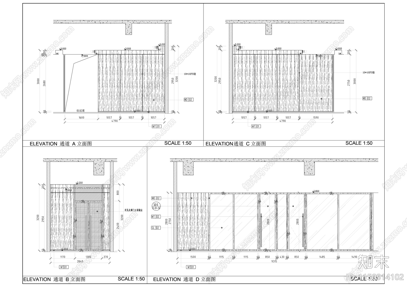 现代风格高品质办公会议样板间室内精装修cad施工图下载【ID:1150914102】