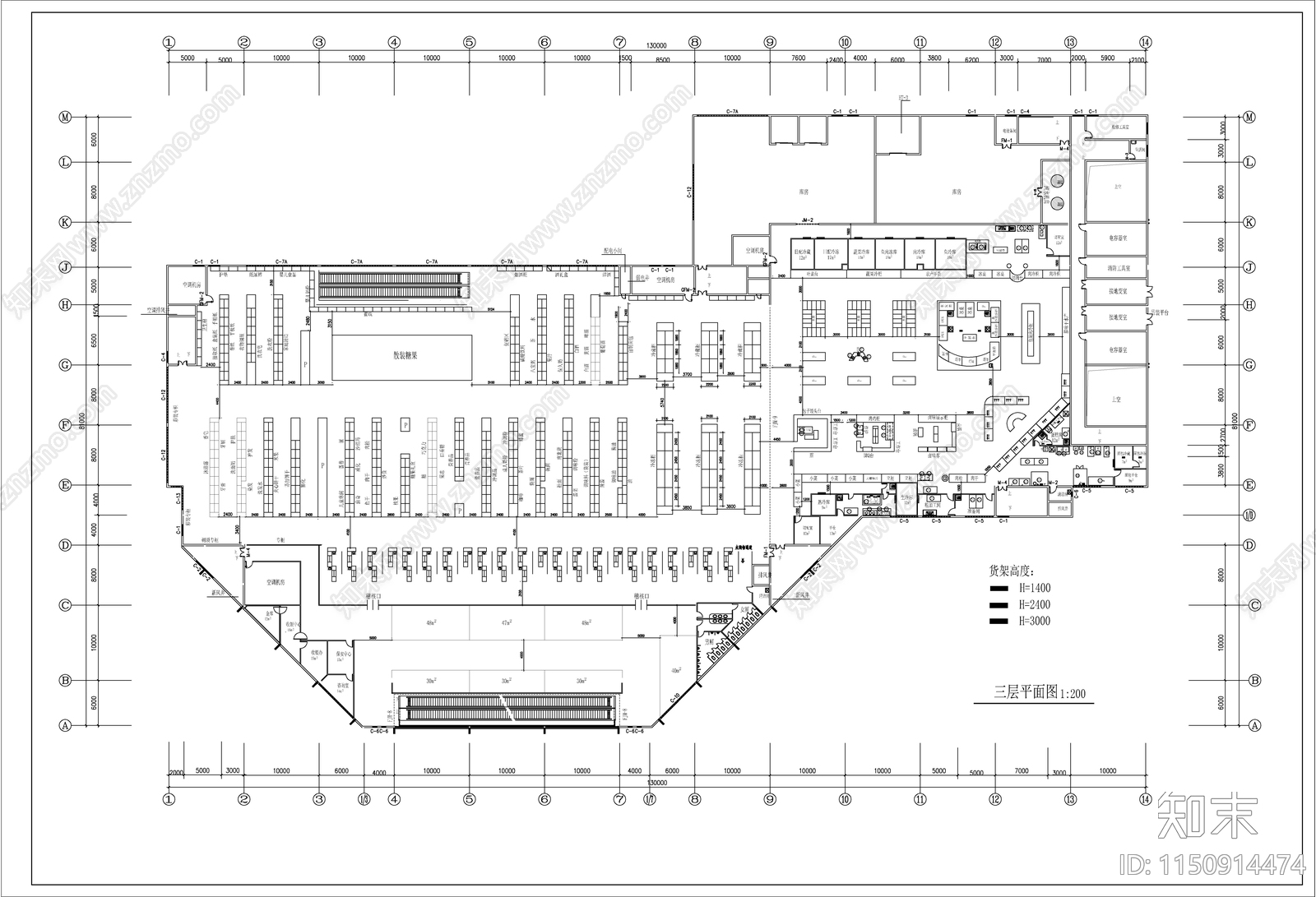 数个超市建筑平面货架布置图施工图下载【ID:1150914474】