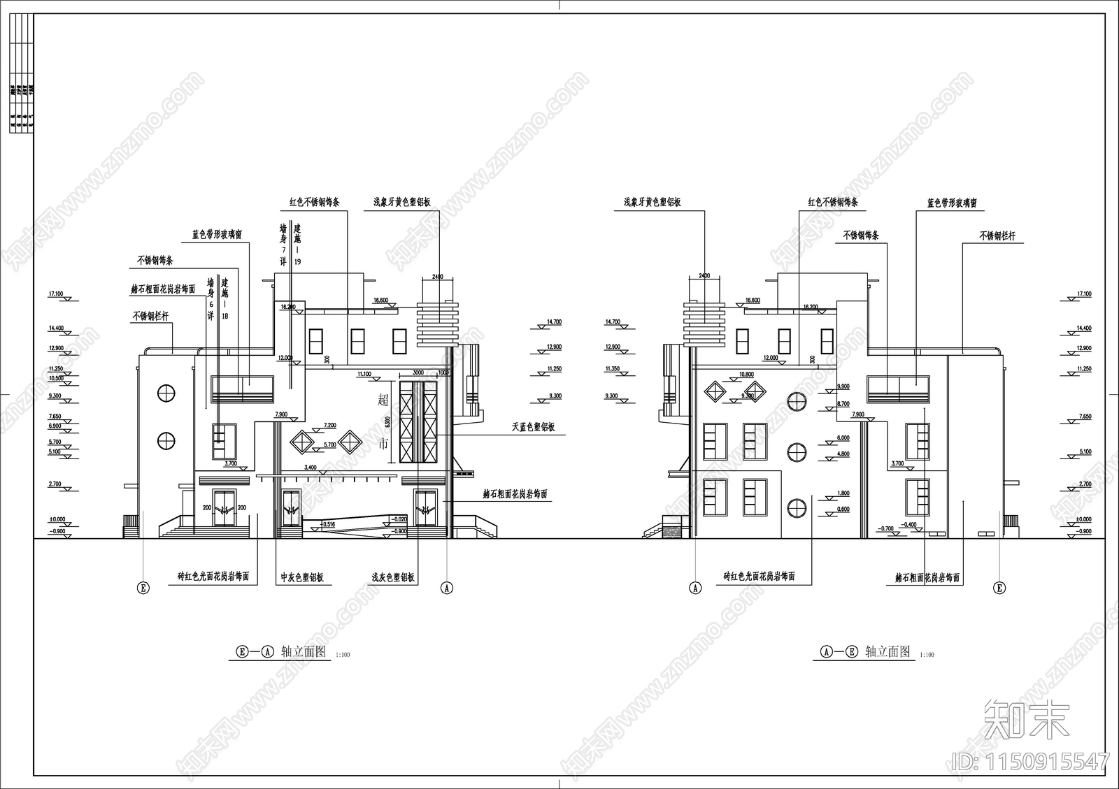 小区超市建筑cad施工图下载【ID:1150915547】