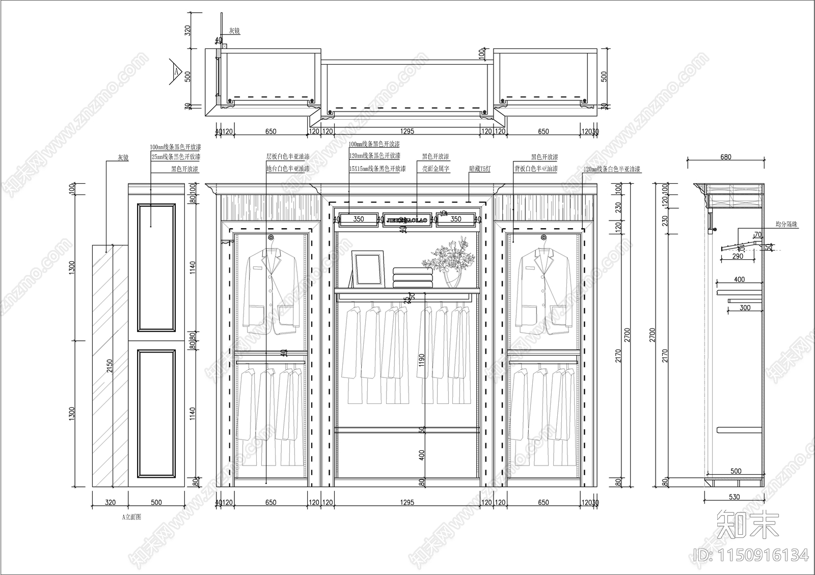 服装店室内设计图cad施工图下载【ID:1150916134】