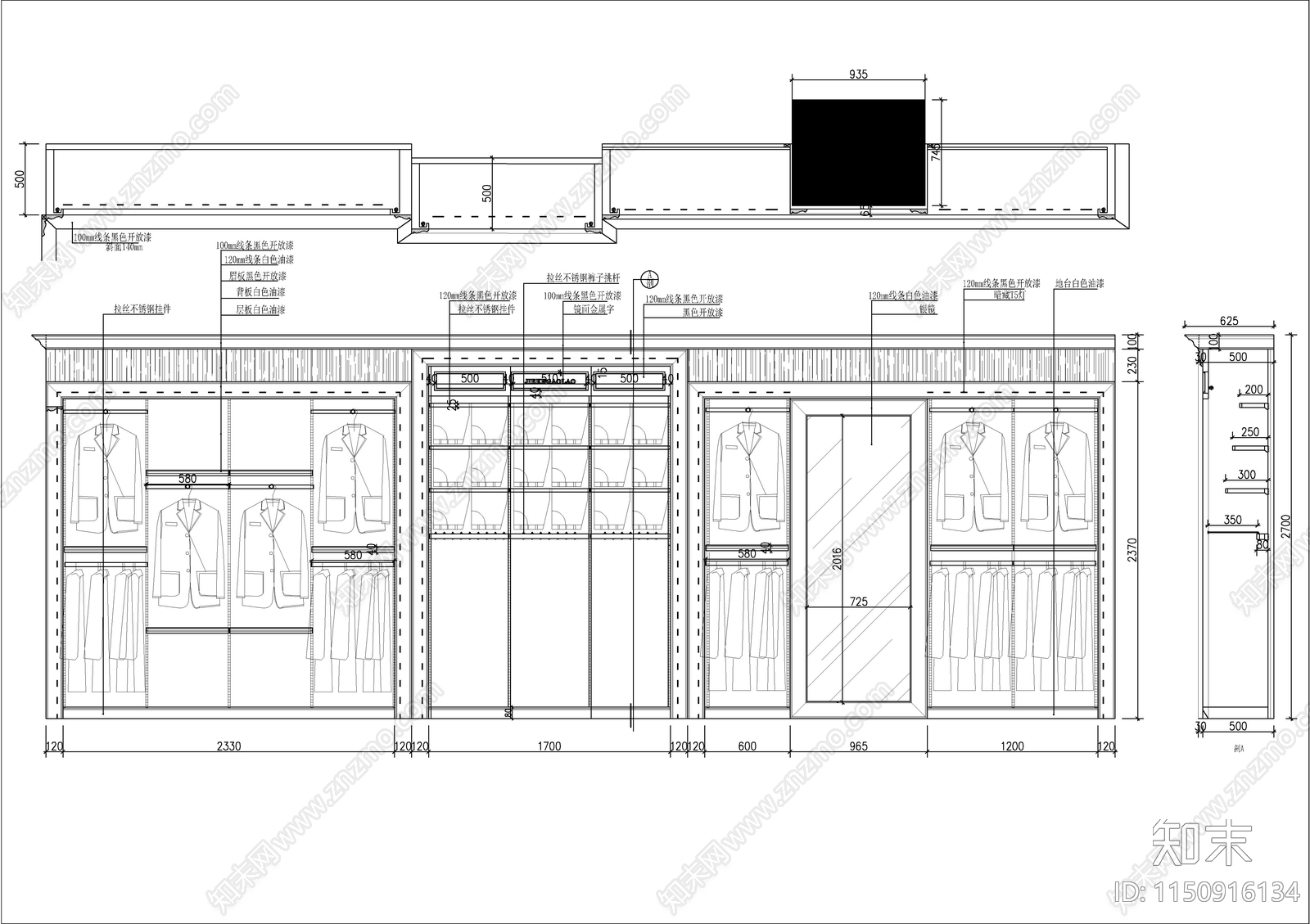 服装店室内设计图cad施工图下载【ID:1150916134】