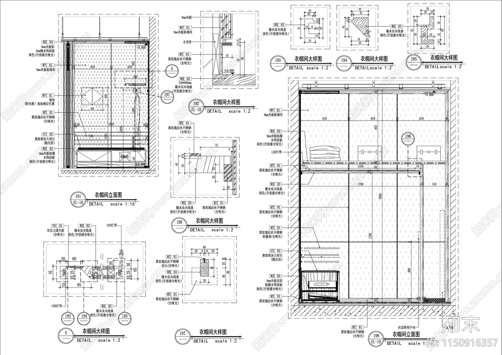 总统套房主卧衣帽间大样cad施工图下载【ID:1150916357】