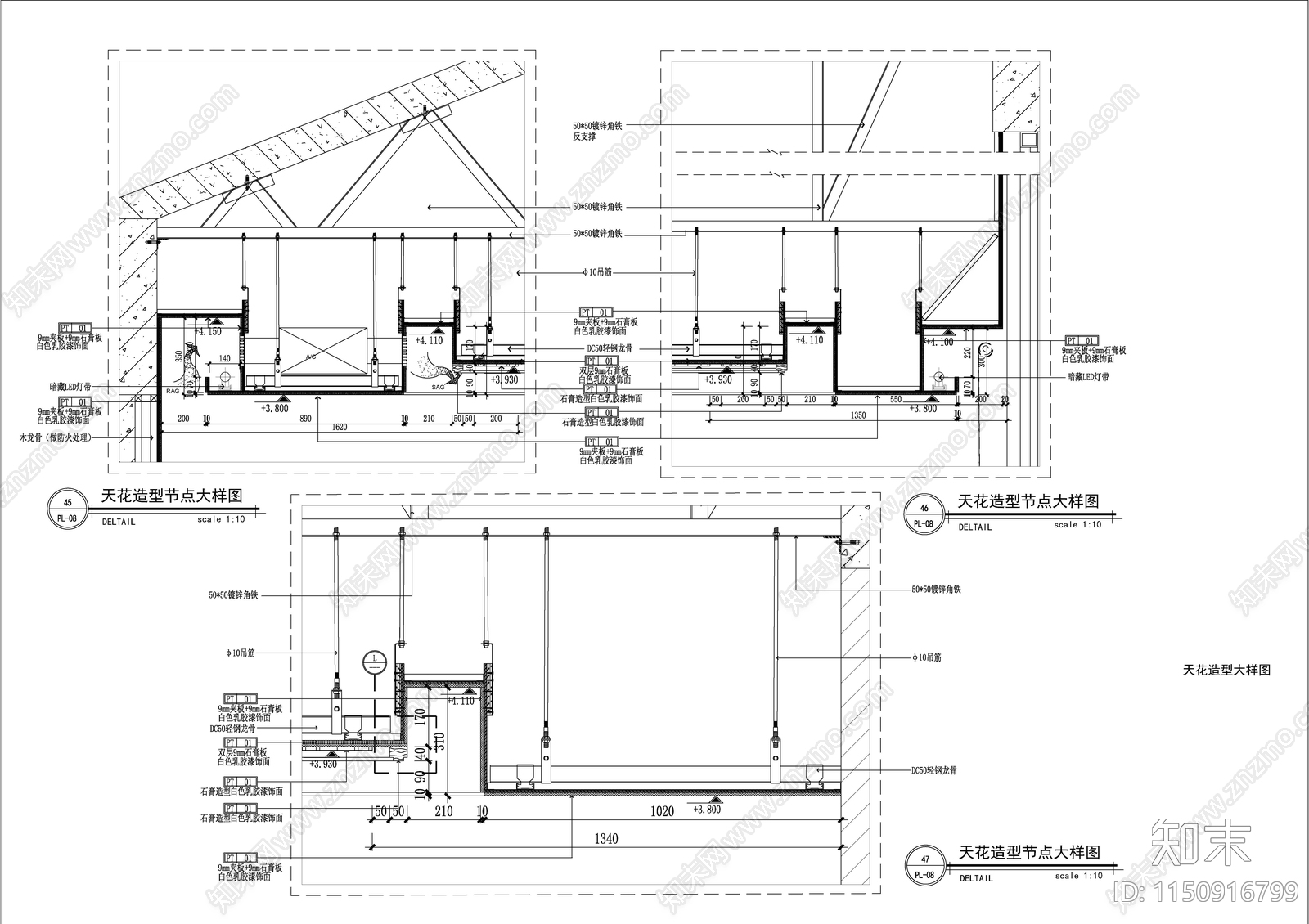 室内总统套房茶艺室节点大样图cad施工图下载【ID:1150916799】