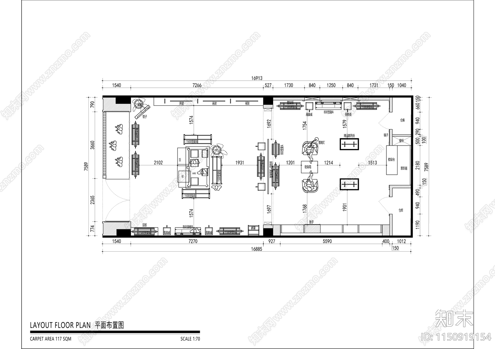 某山水画店室内装修cad施工图下载【ID:1150919154】