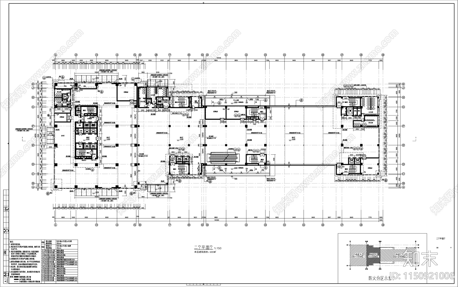 某高层现代风格办公综合楼建施图cad施工图下载【ID:1150921006】