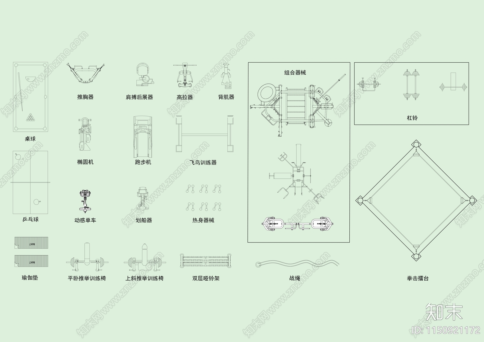 健身器材单体模型cad施工图下载【ID:1150921172】