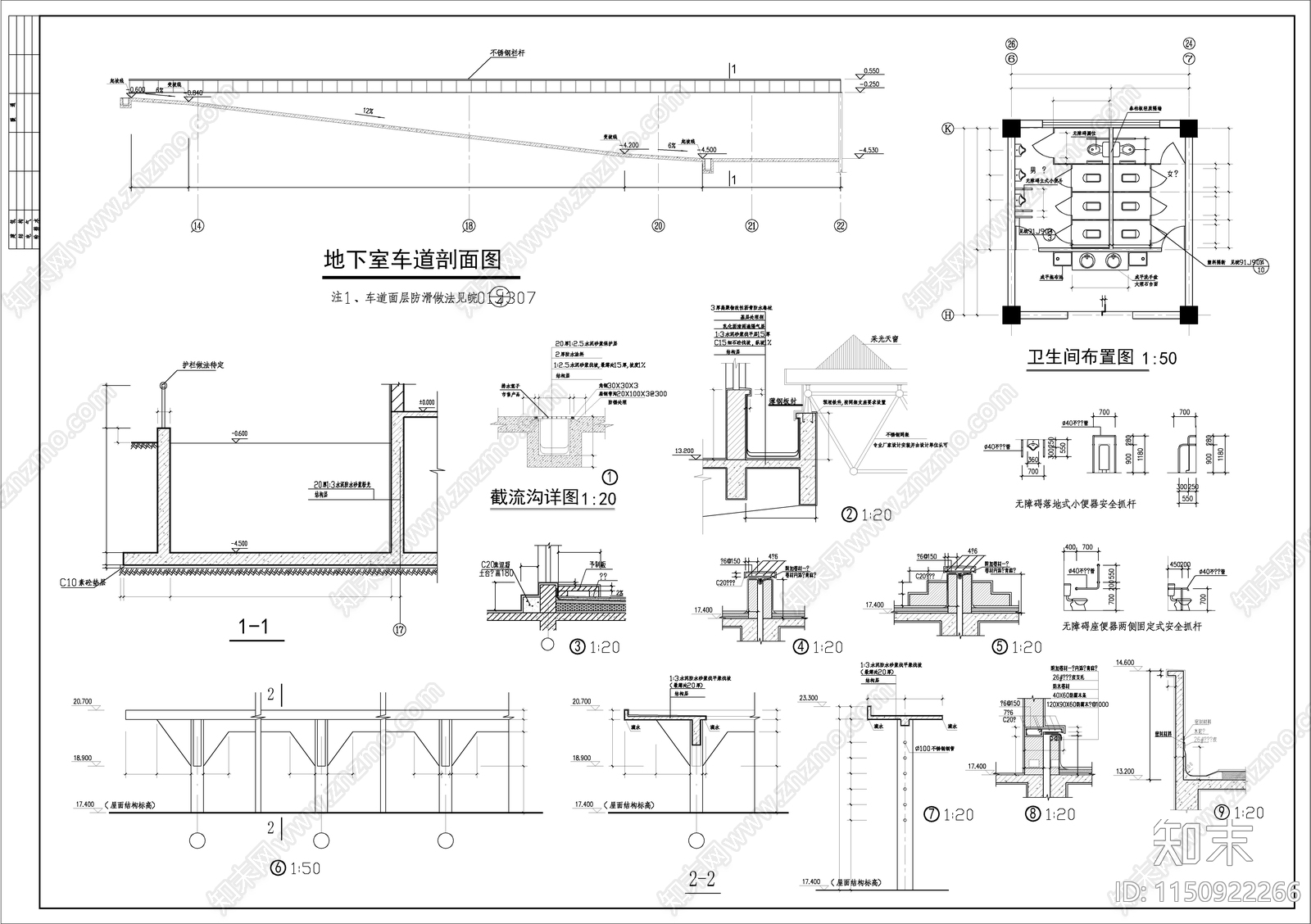 大型商场建筑cad施工图下载【ID:1150922266】