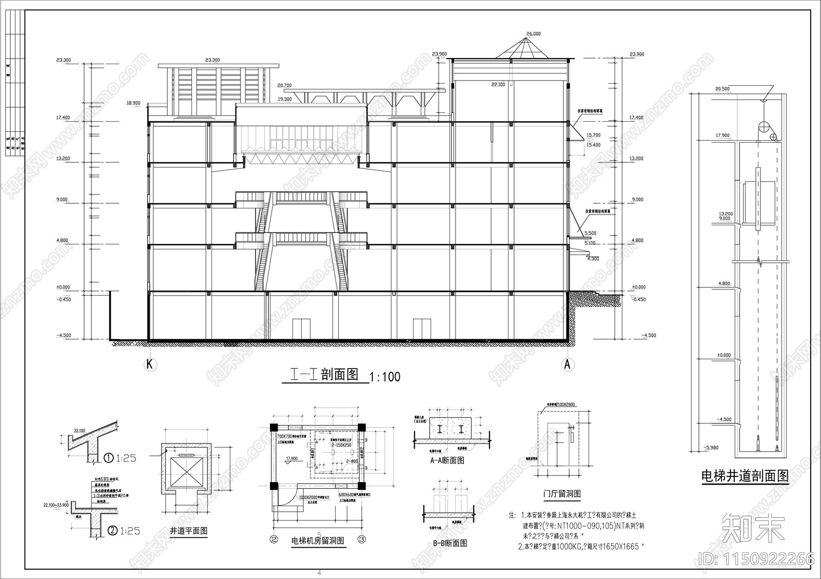 大型商场建筑cad施工图下载【ID:1150922266】