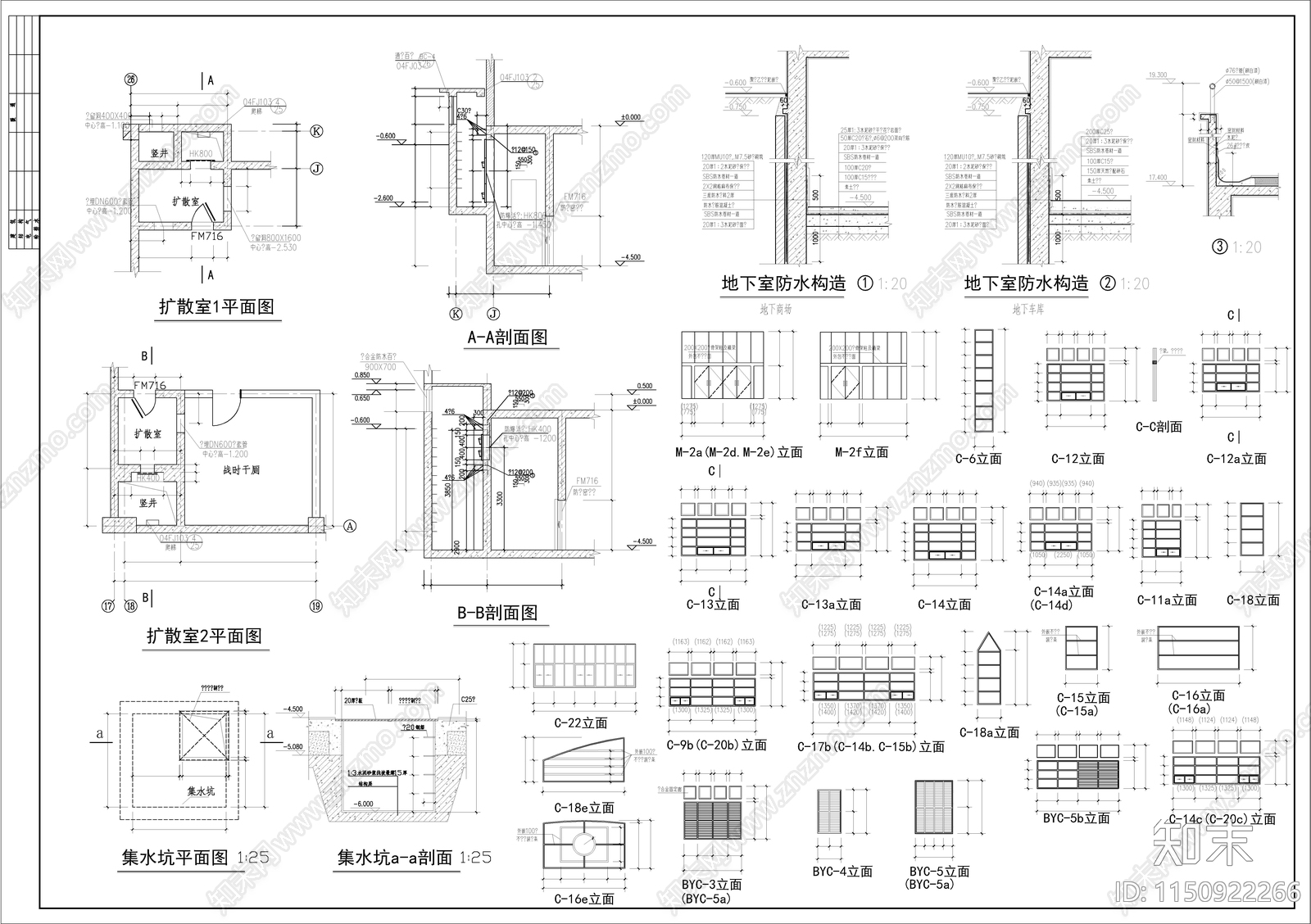 大型商场建筑cad施工图下载【ID:1150922266】