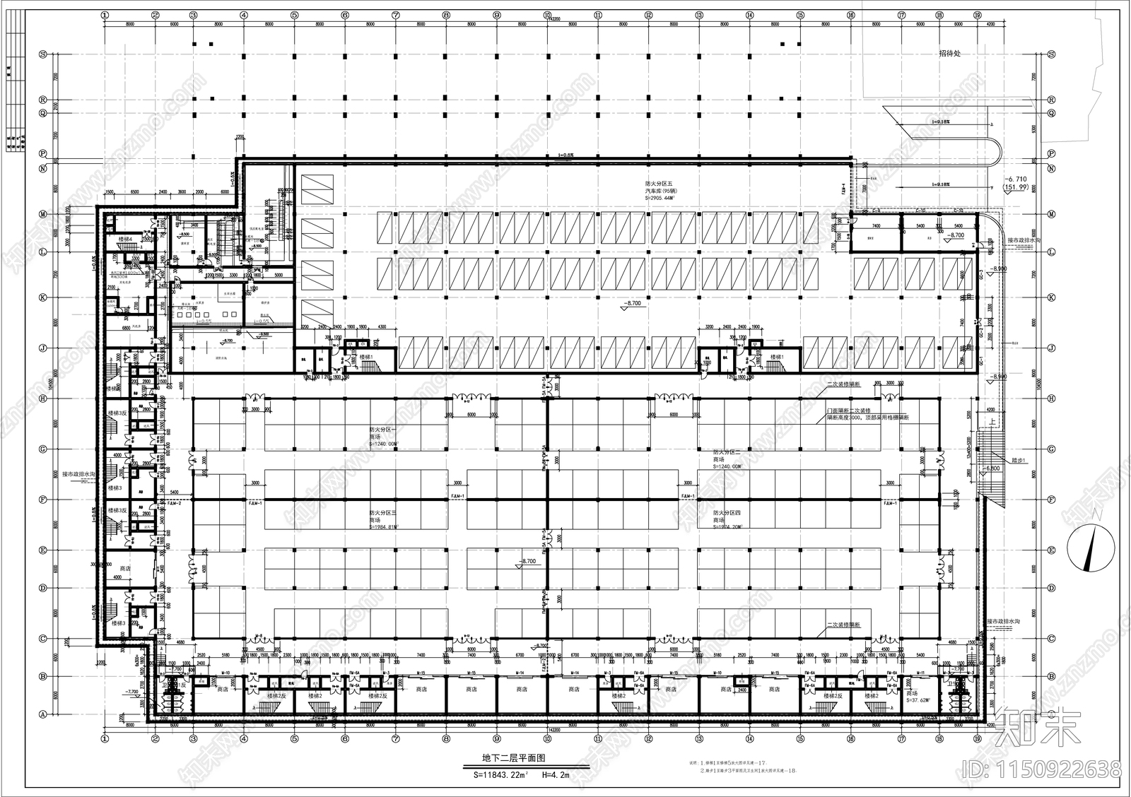 双层地下商场建筑cad施工图下载【ID:1150922638】