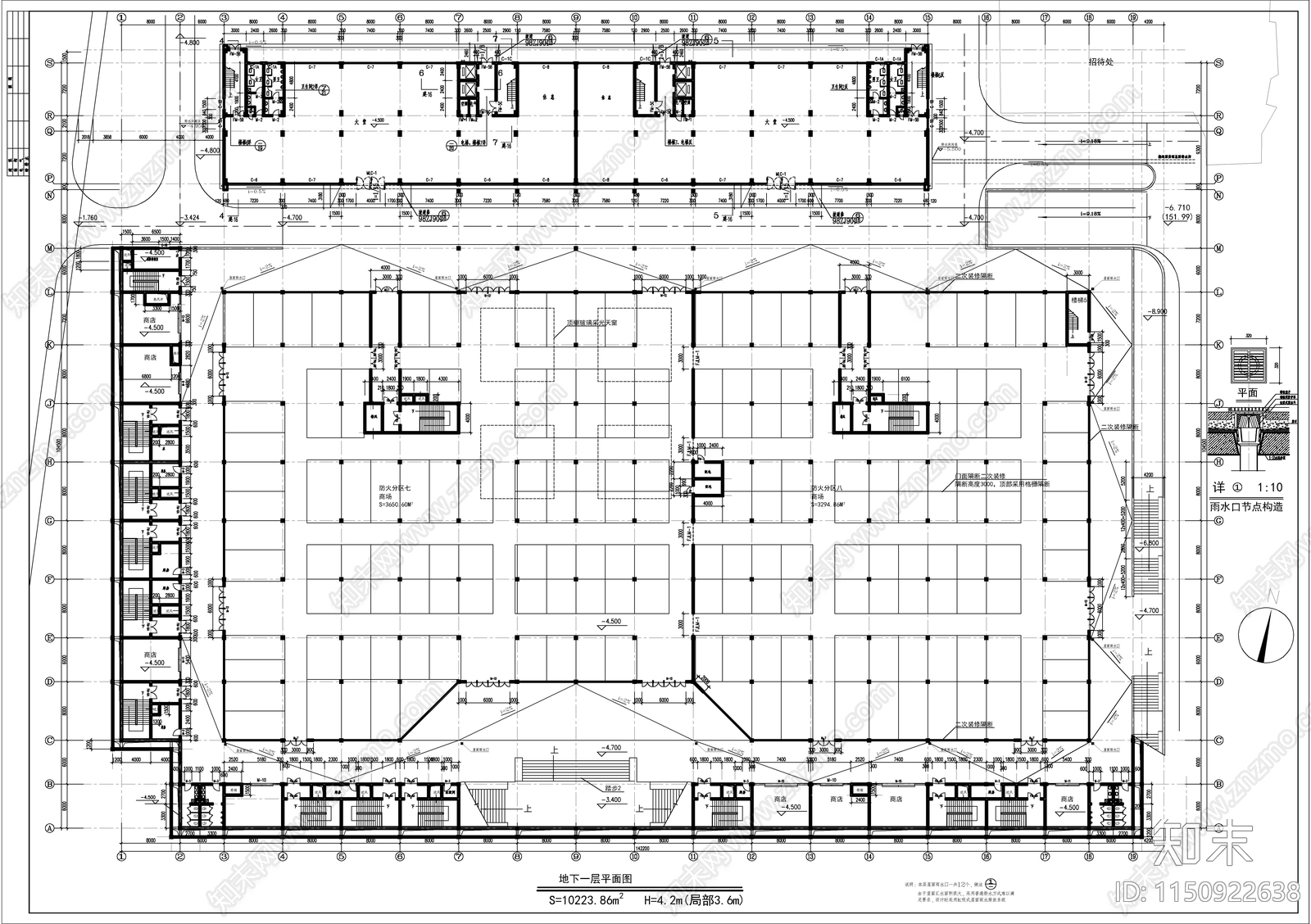 双层地下商场建筑cad施工图下载【ID:1150922638】