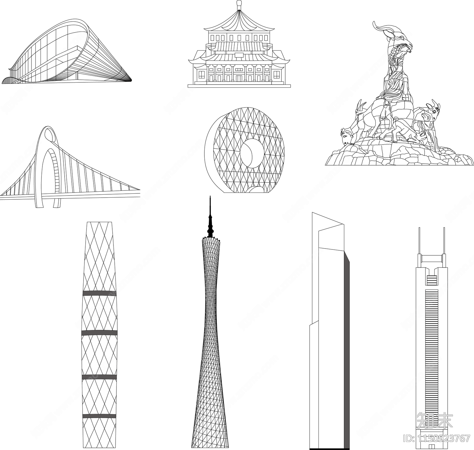 PNG免抠广州地标建筑下载【ID:1150923767】undefined