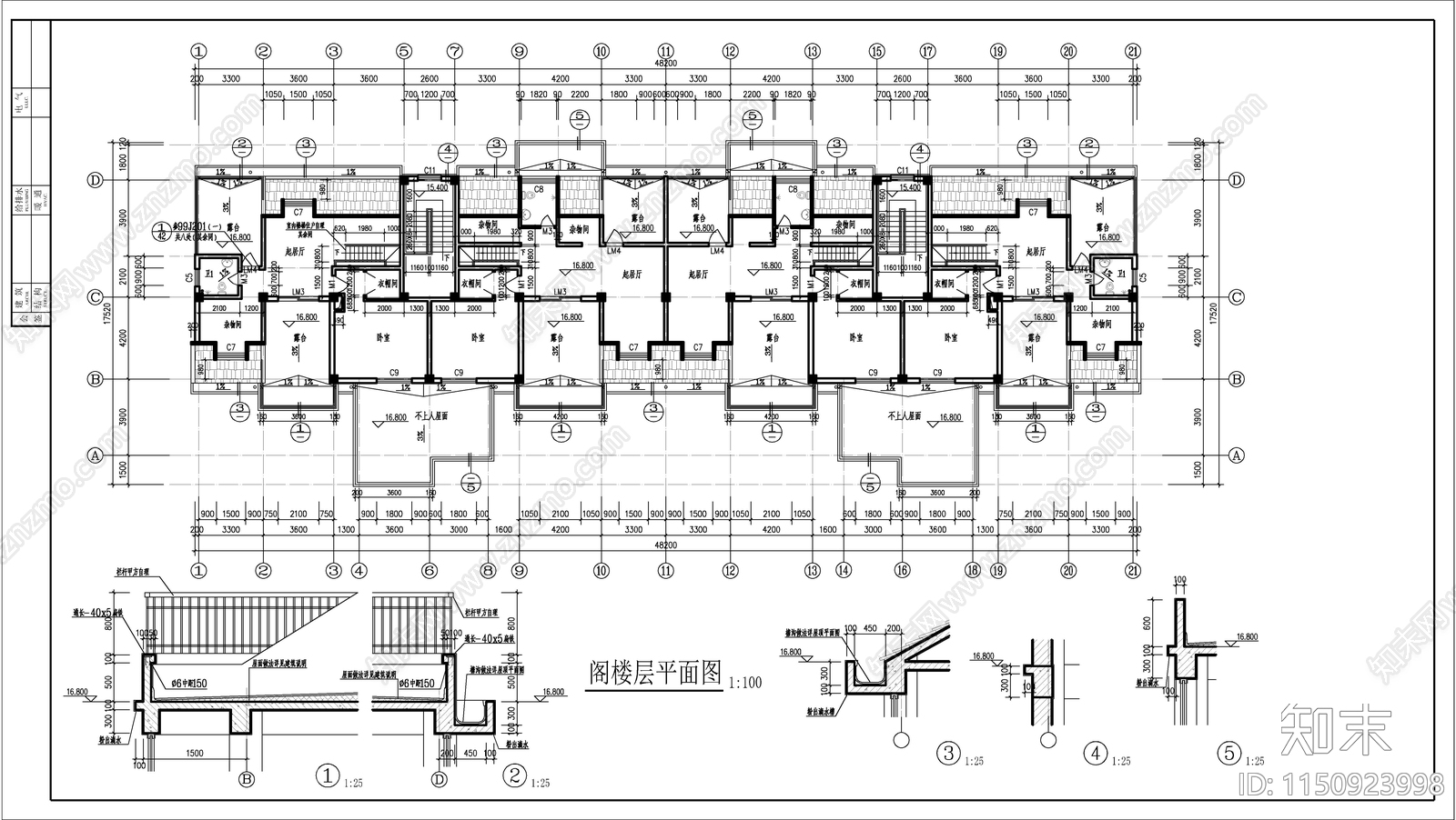 某小高层住宅楼建筑cad施工图下载【ID:1150923998】