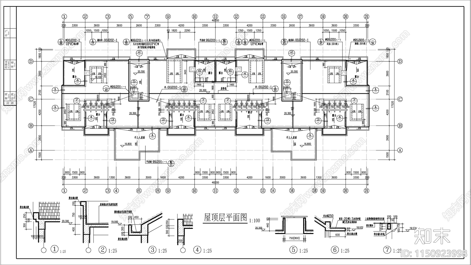 某小高层住宅楼建筑cad施工图下载【ID:1150923998】