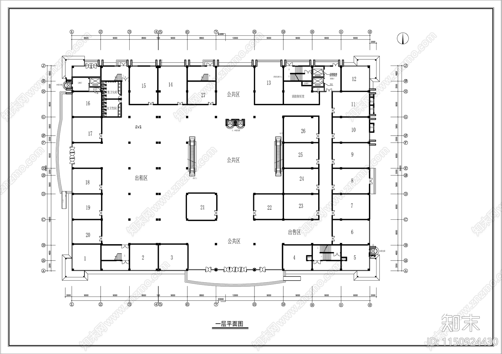 购物广场建筑图cad施工图下载【ID:1150924430】