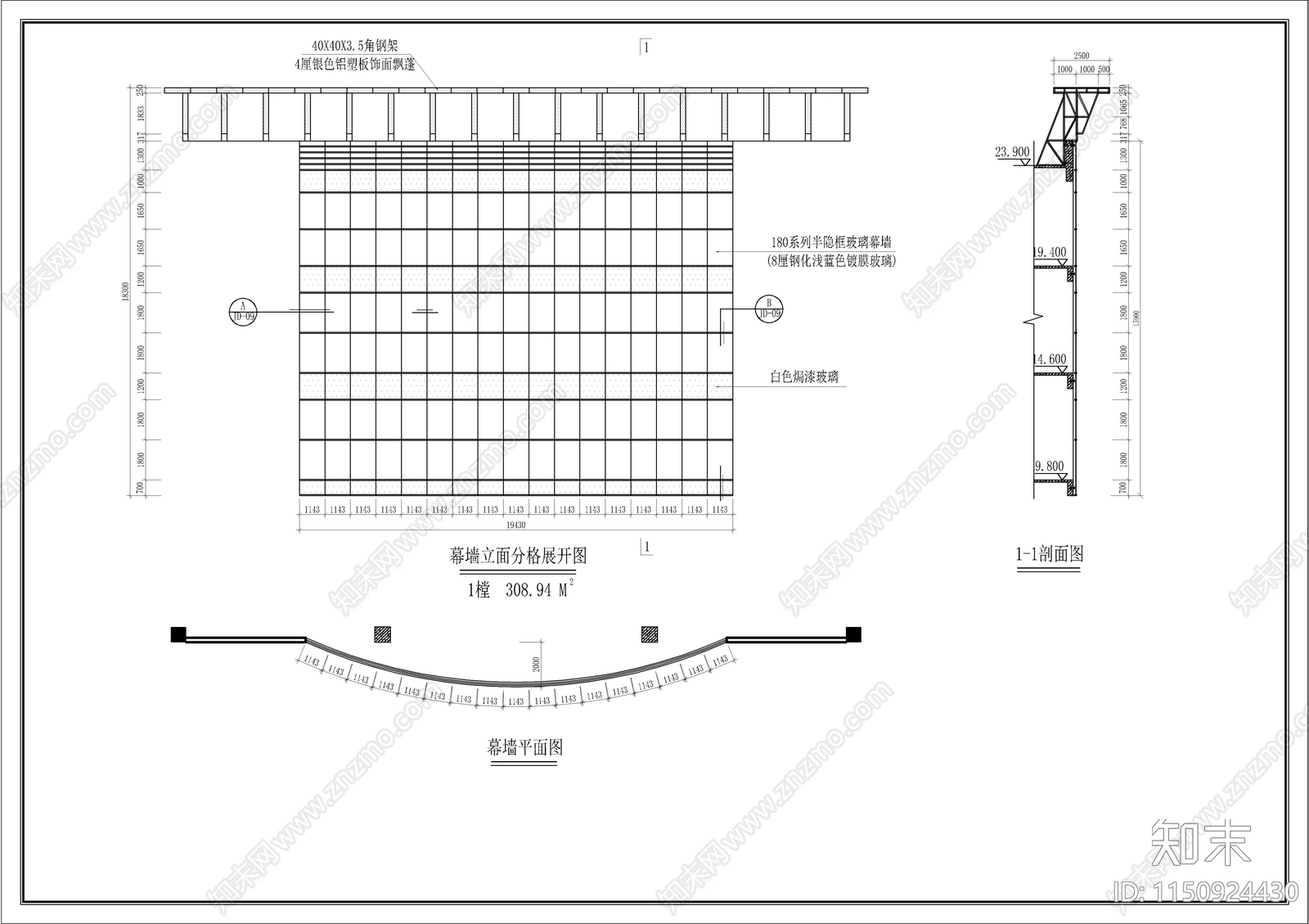 购物广场建筑图cad施工图下载【ID:1150924430】