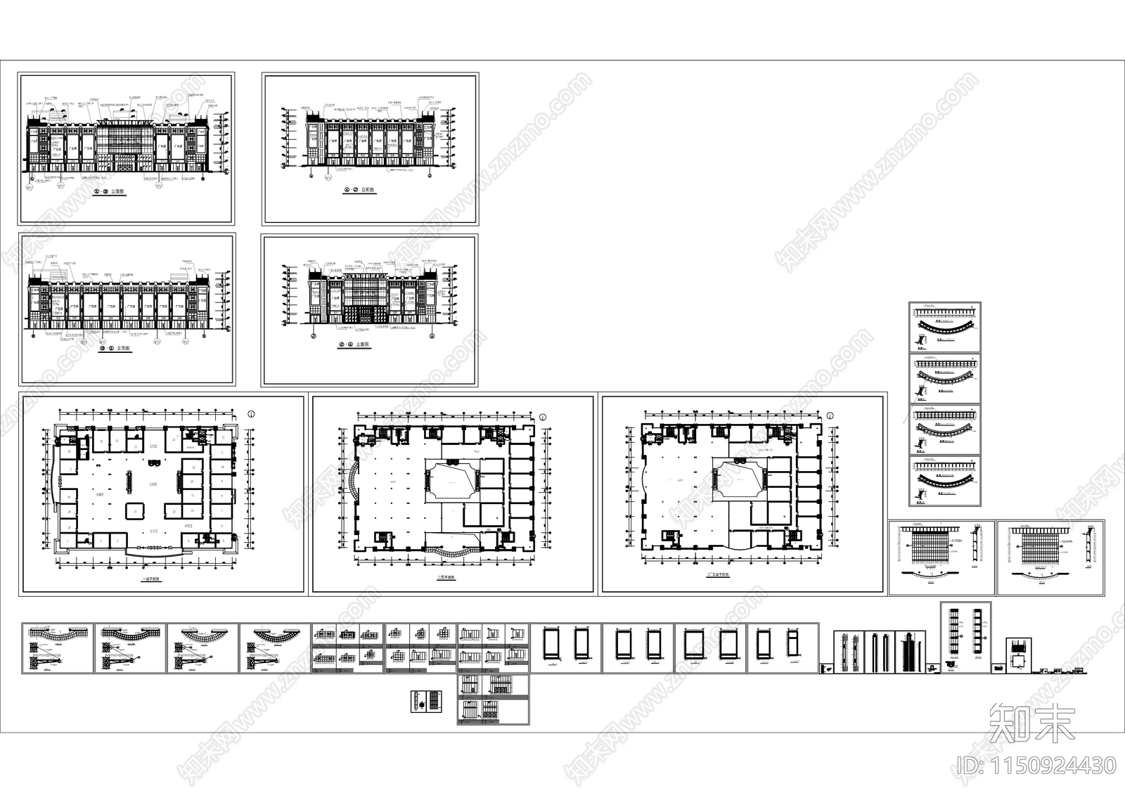 购物广场建筑图cad施工图下载【ID:1150924430】