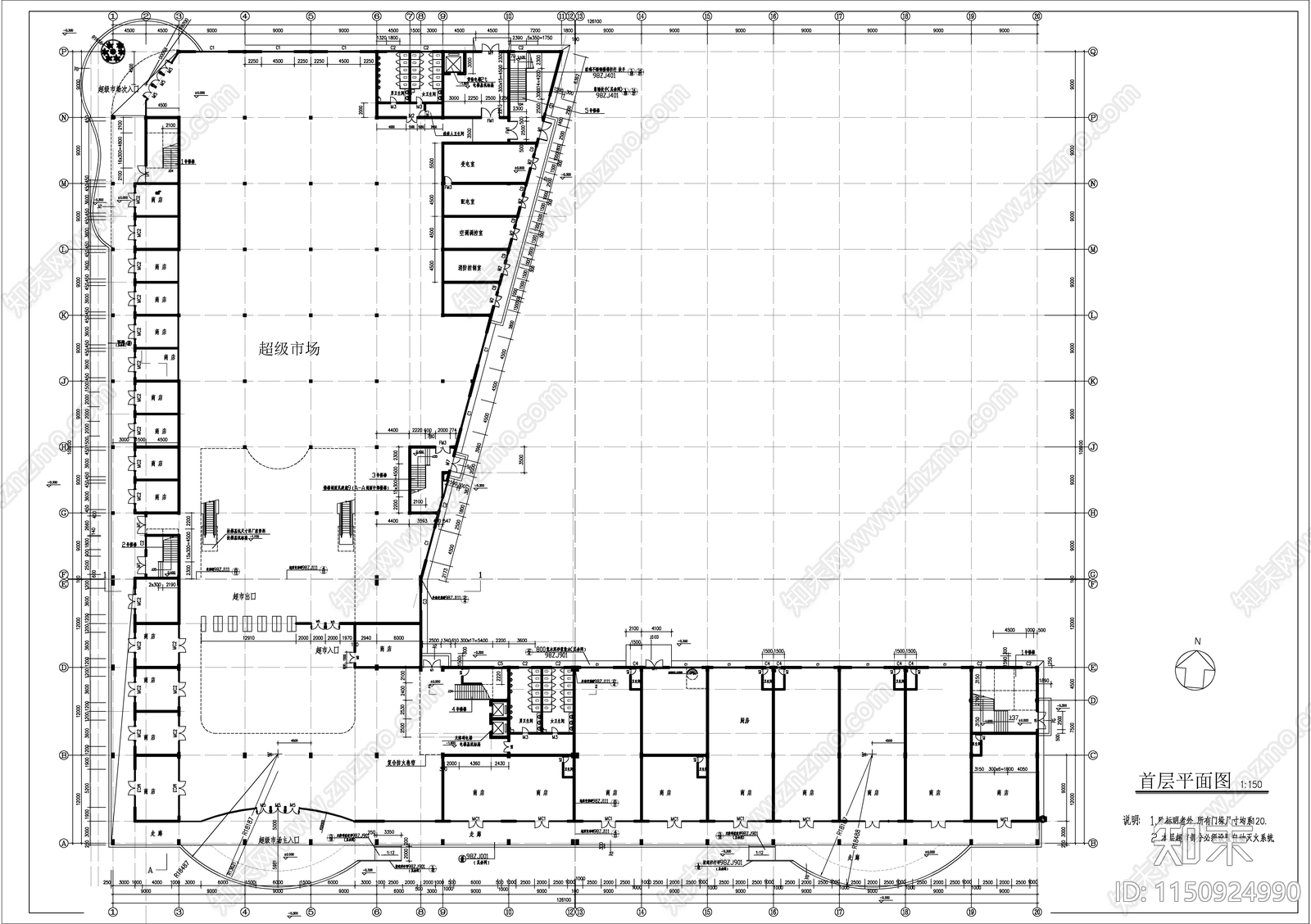 某大型商业广场建筑cad施工图下载【ID:1150924990】