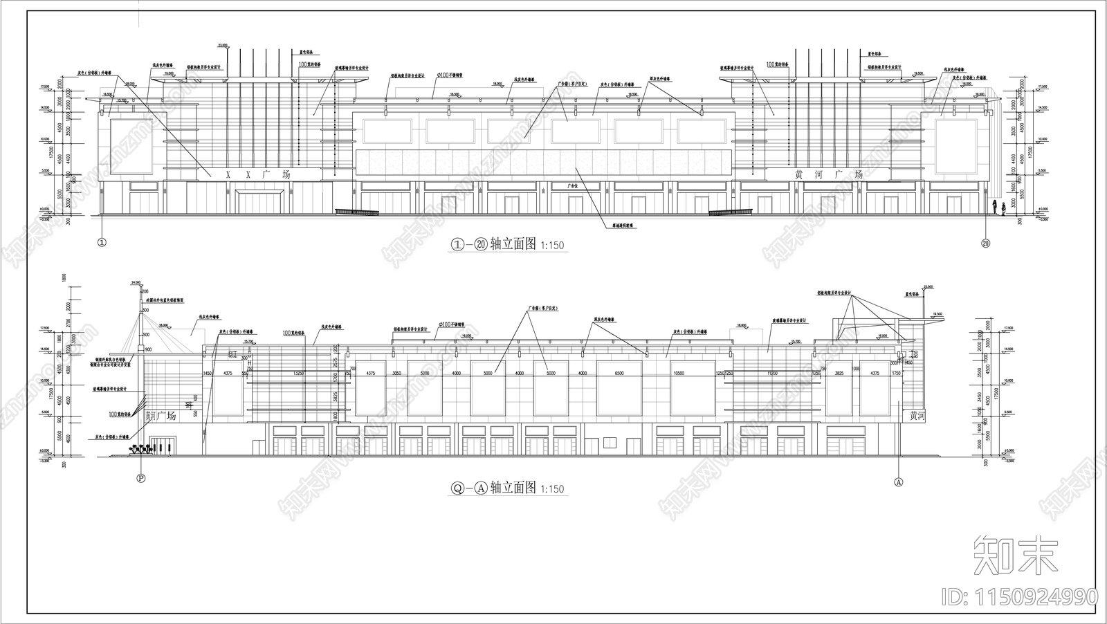 某大型商业广场建筑cad施工图下载【ID:1150924990】