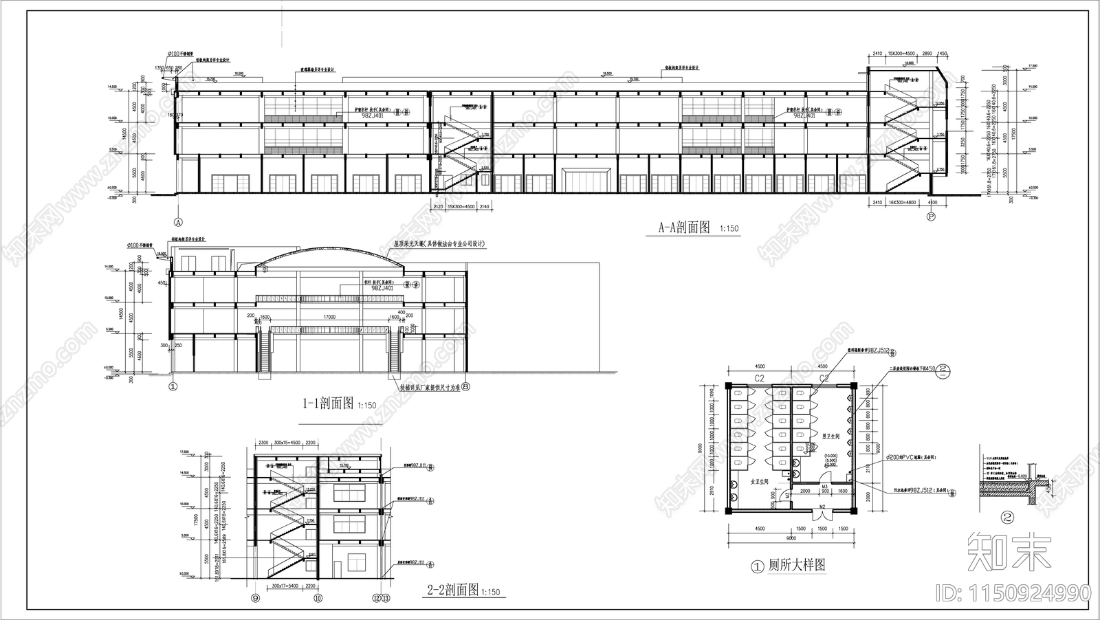 某大型商业广场建筑cad施工图下载【ID:1150924990】
