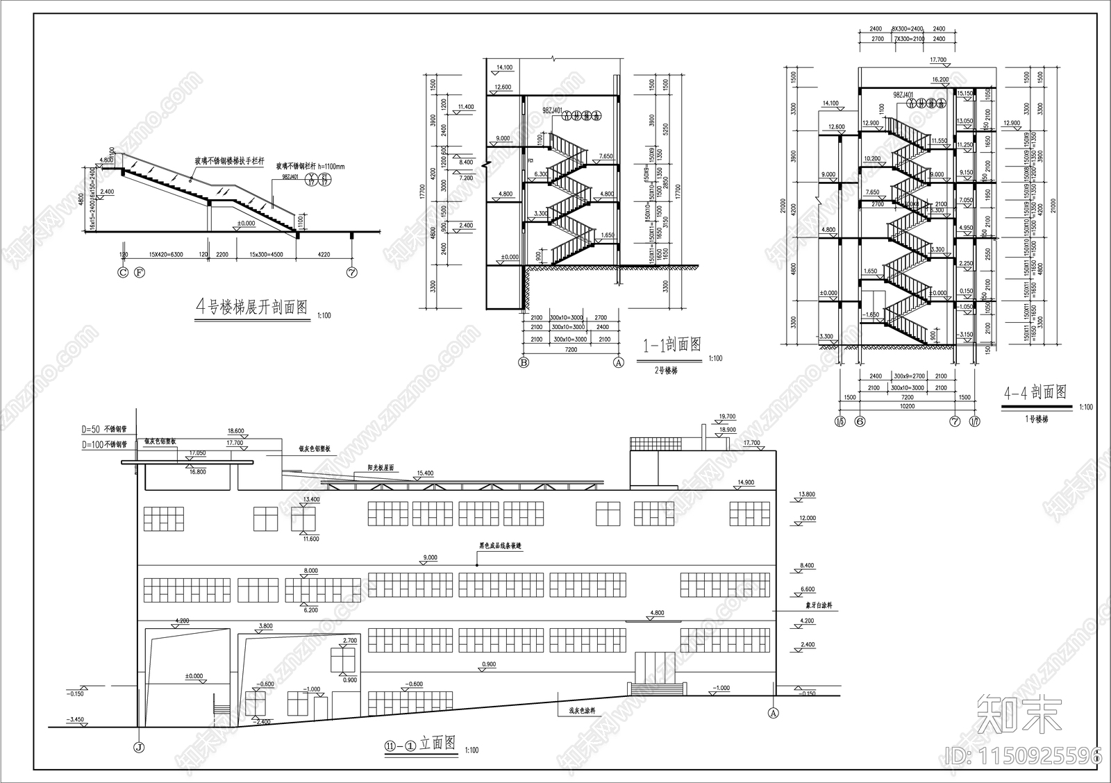 某文化商城建筑cad施工图下载【ID:1150925596】