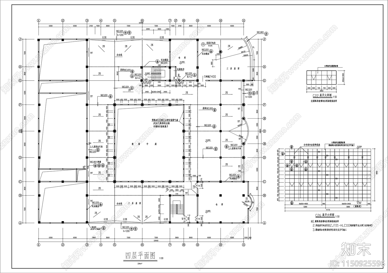 某文化商城建筑cad施工图下载【ID:1150925596】