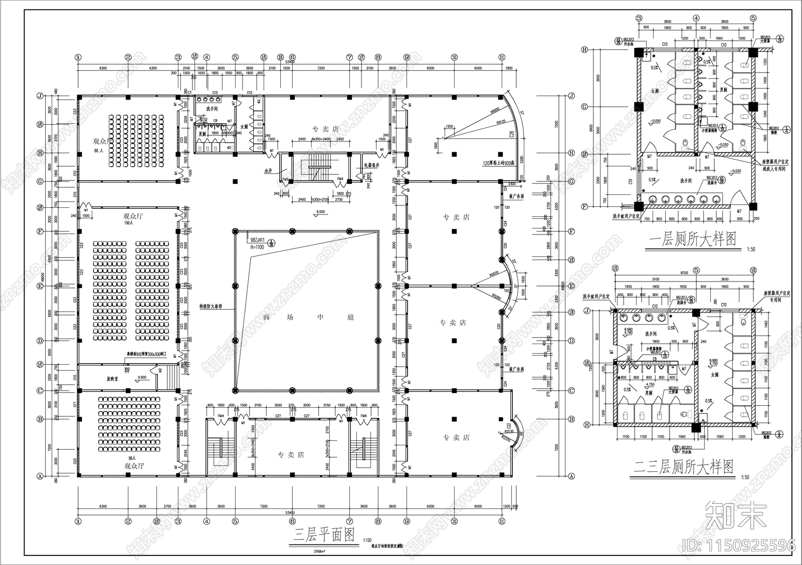 某文化商城建筑cad施工图下载【ID:1150925596】