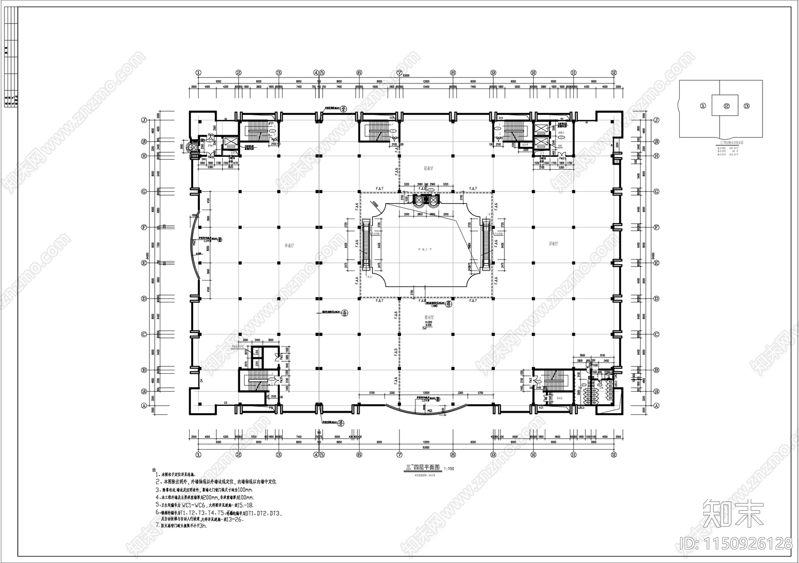 六层商场营业楼建筑cad施工图下载【ID:1150926128】