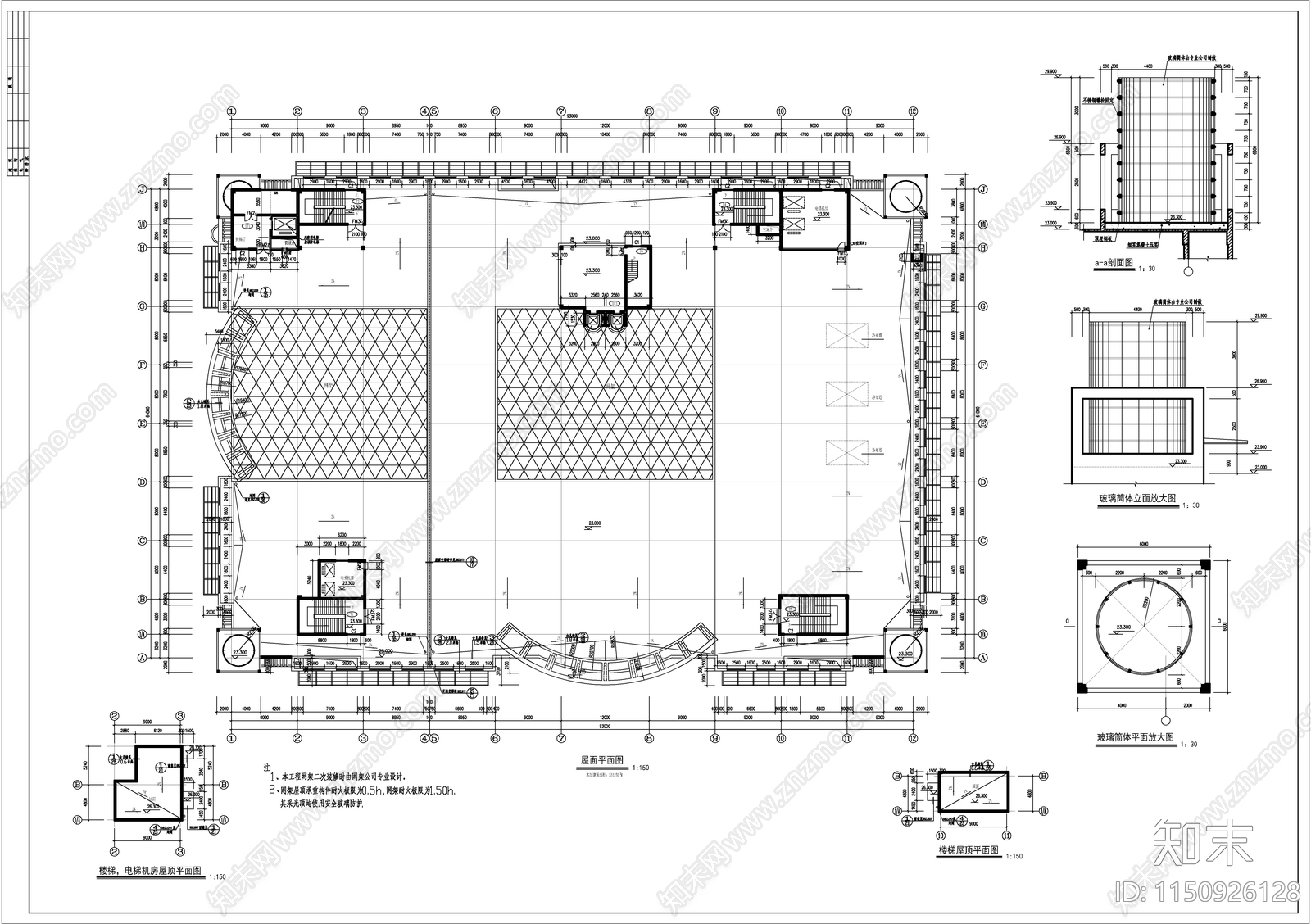 六层商场营业楼建筑cad施工图下载【ID:1150926128】